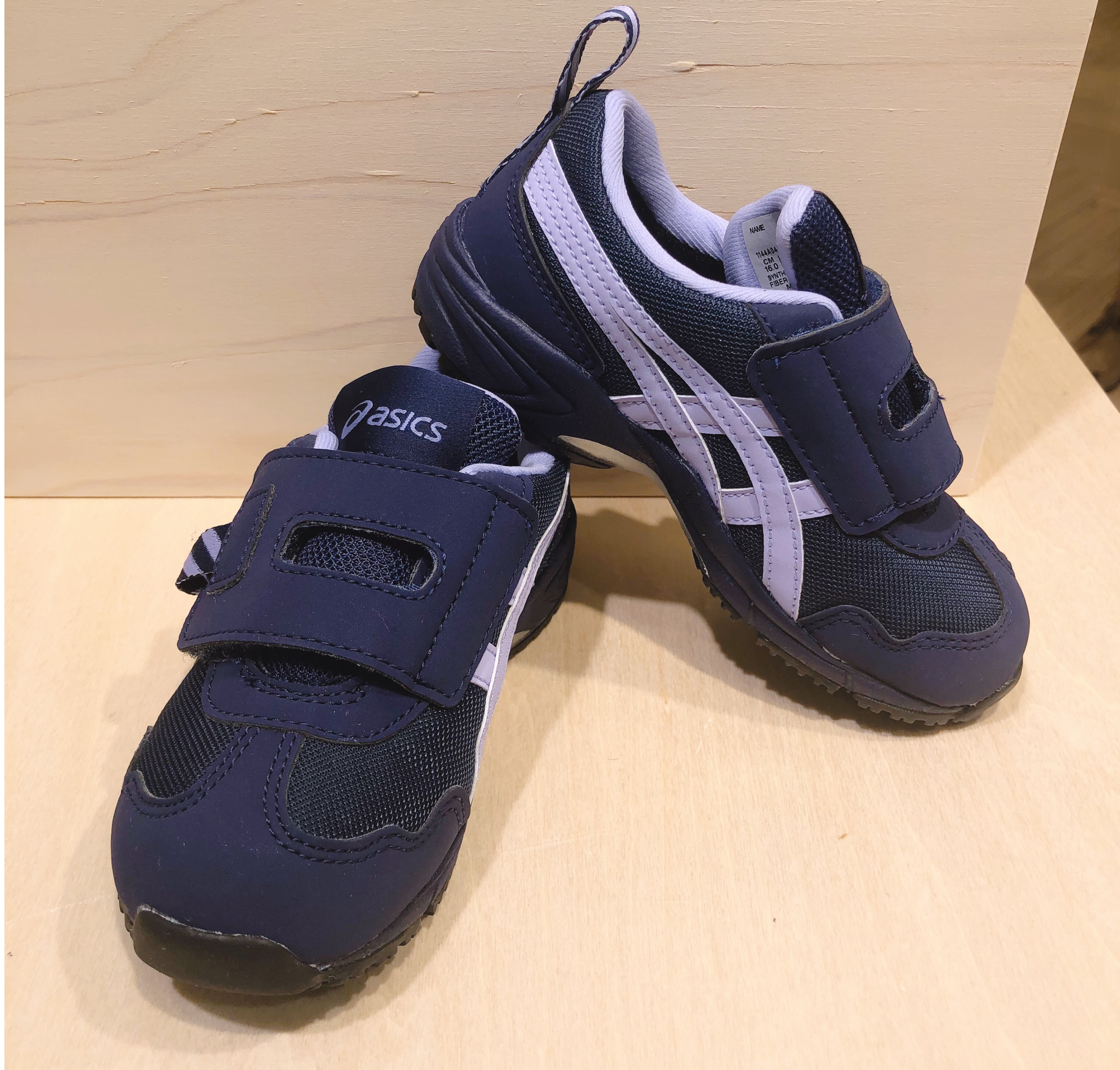 asics 多機能シューズ💯