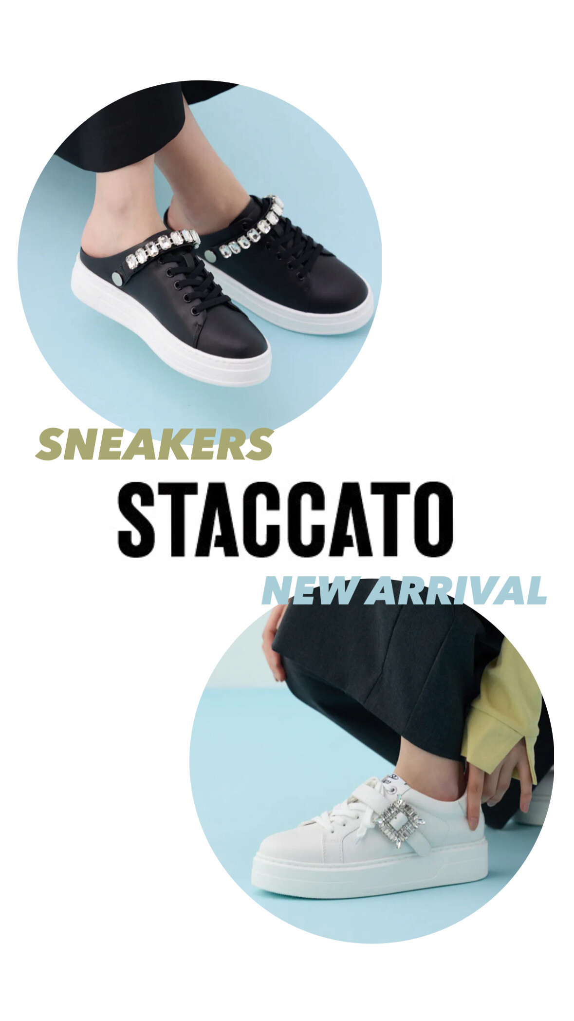 マストバイ必見スニーカー👟✨