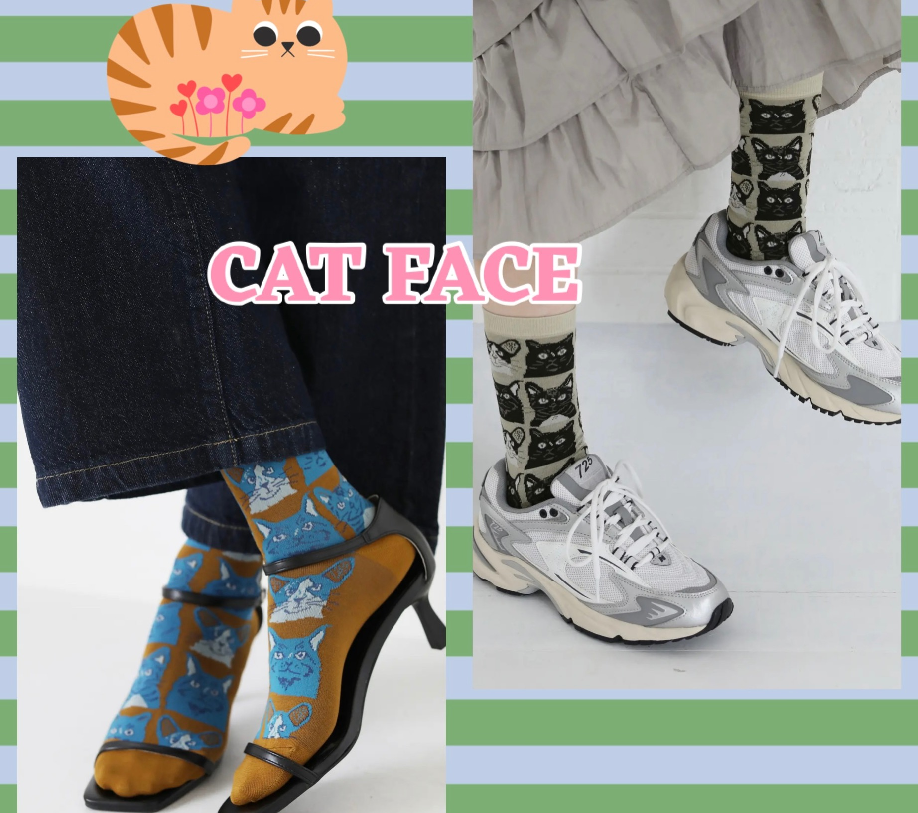 Cat Faceソックス