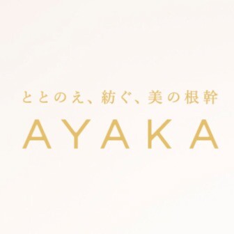 AYAKAより、保湿に特化した【モイスト ケア アミュレット シリーズ】9月に新発売✨