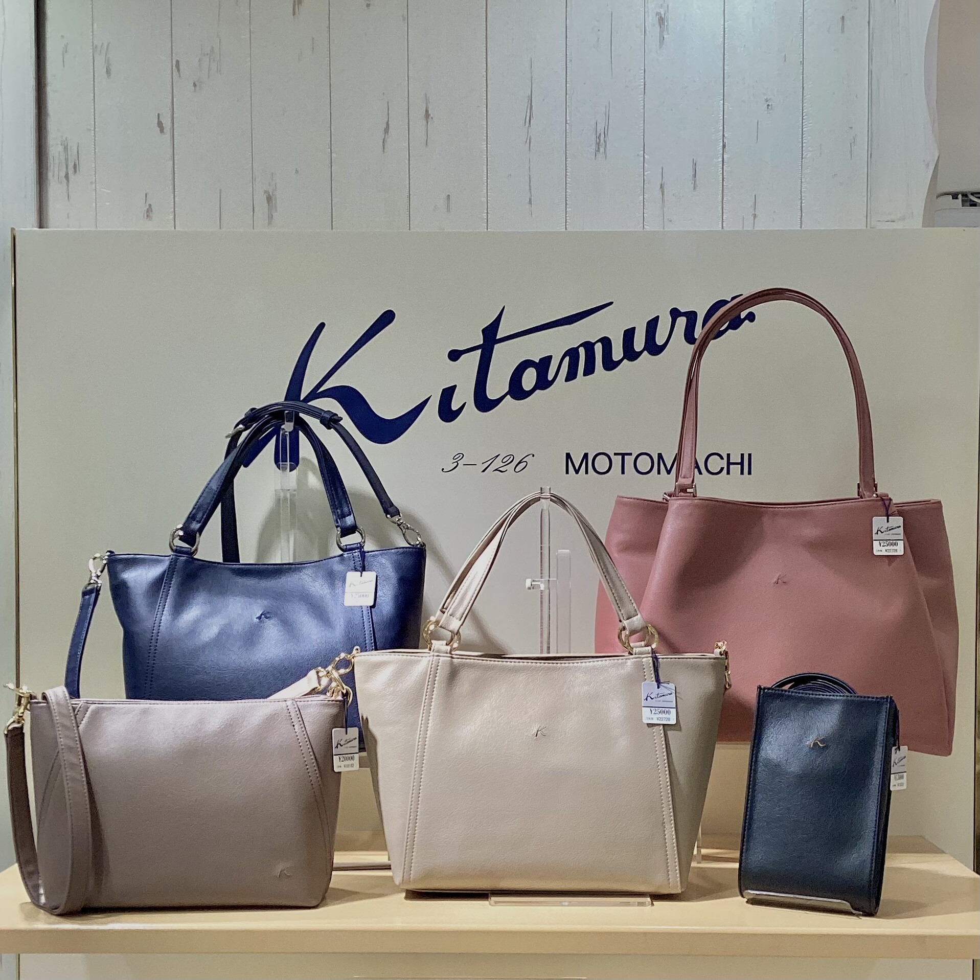 キタムラ🍁秋のおでかけにおすすめバッグ
