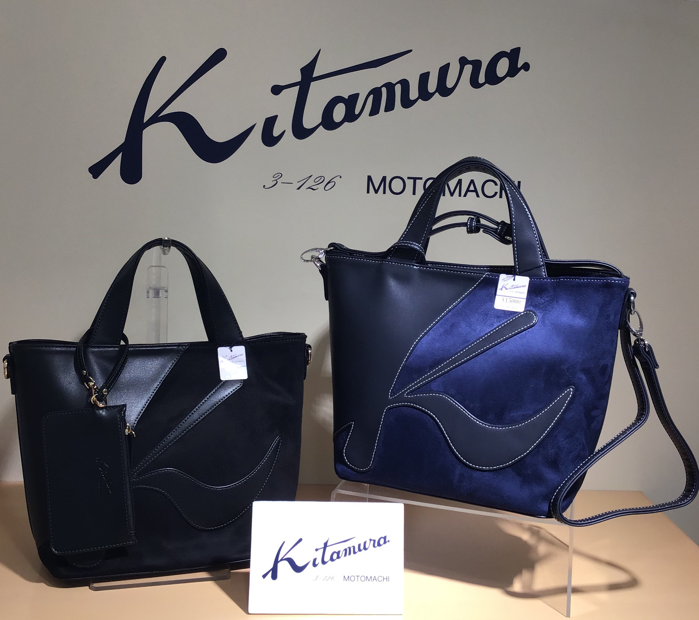 プレゼントに大人気 合皮バッグのご紹介 キタムラ ショップブログ 大丸福岡天神店