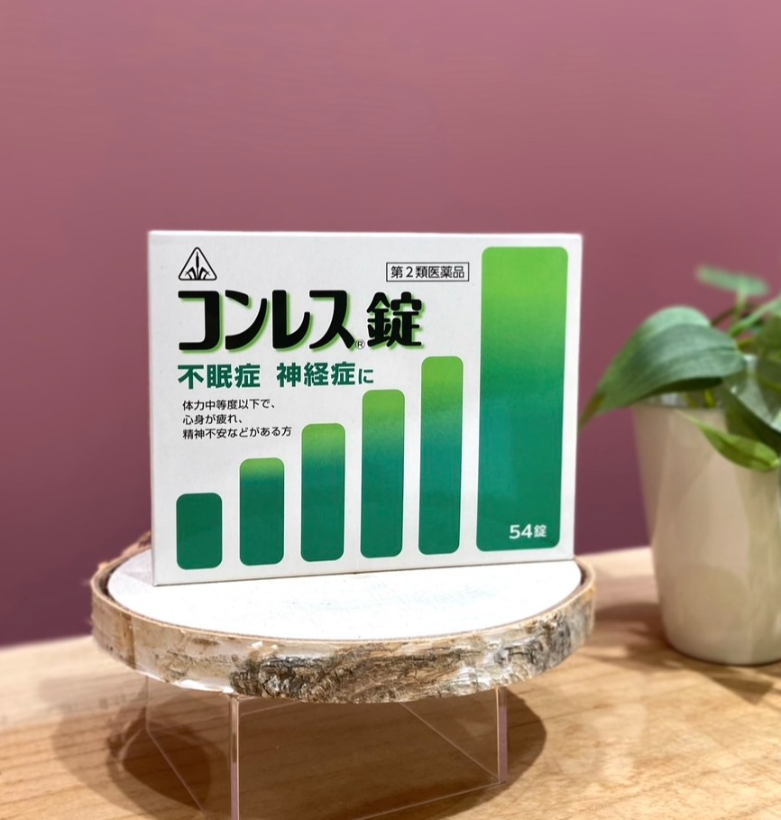 不眠にも漢方✨眠れる体質づくりを✊