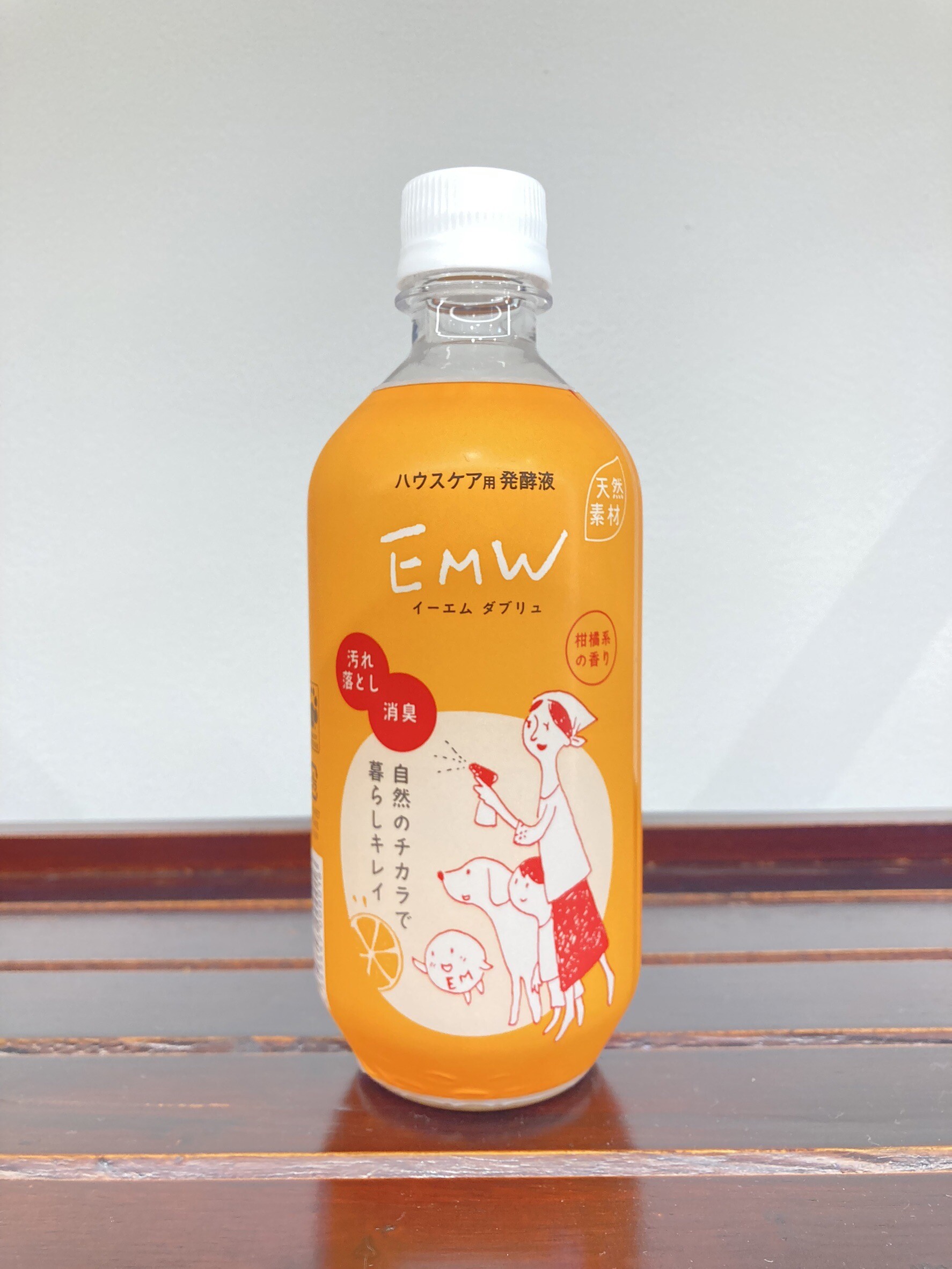 万能ハウスケア用発酵液🌼