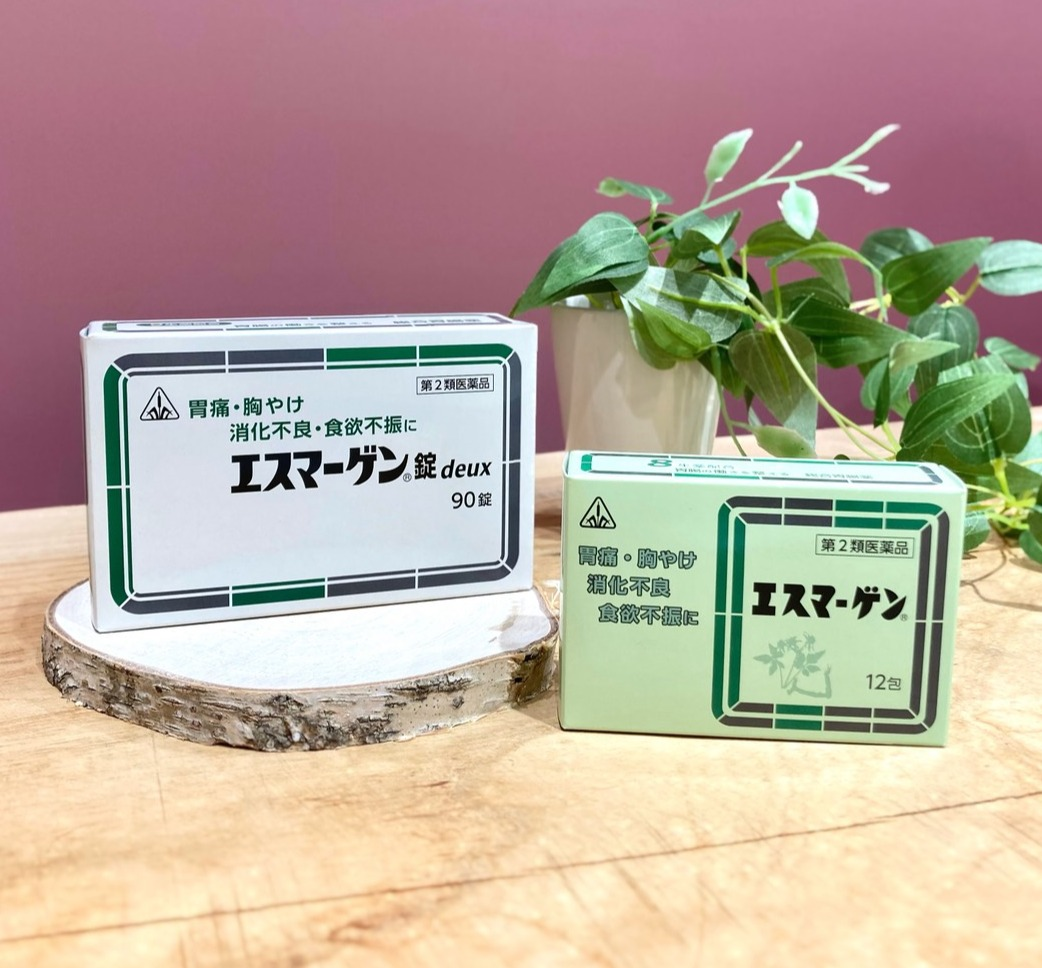 胃の不調にはこれ!常備していたい漢方薬です🍀