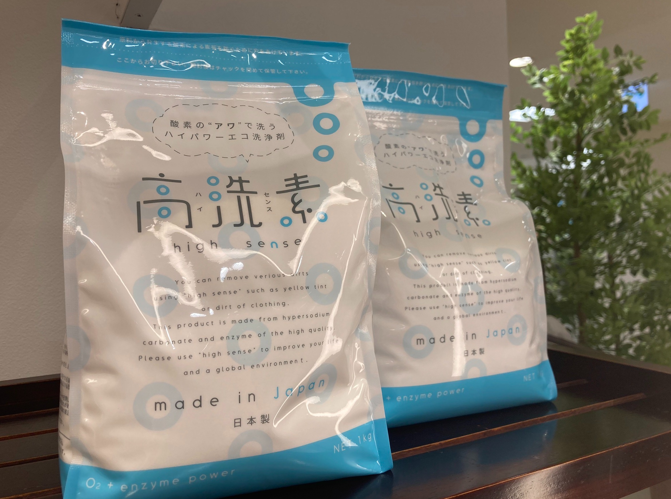 洗剤で、自分と環境にやさしい循環を✨