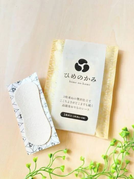 おりものシートでムレ・かぶれが気になる方へ✨天然和紙布の「ひめのかみ」🌸