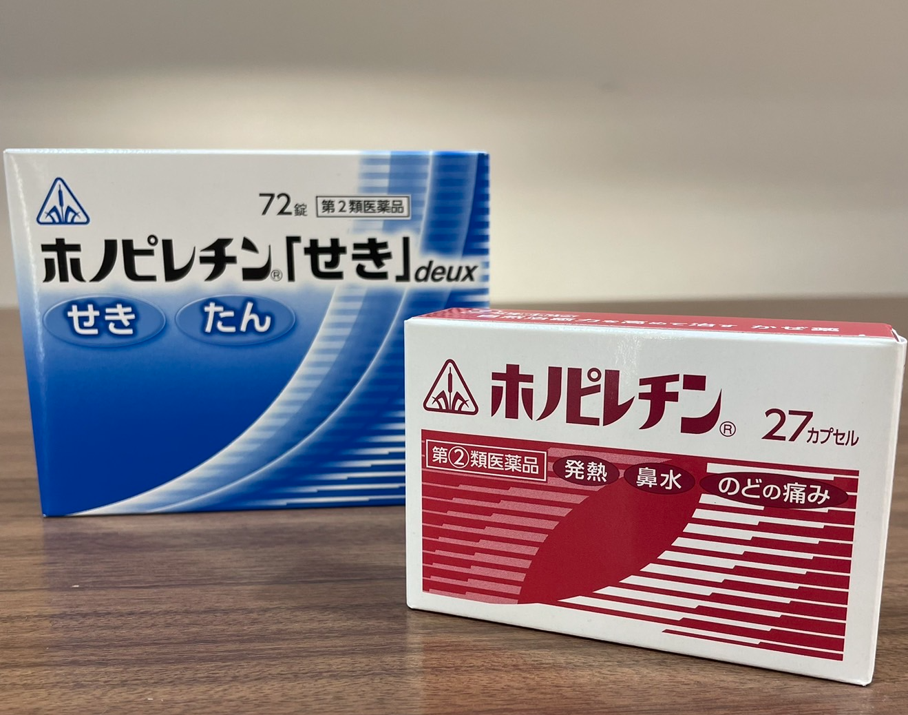 季節の変わり目の頼れるお守り🌸