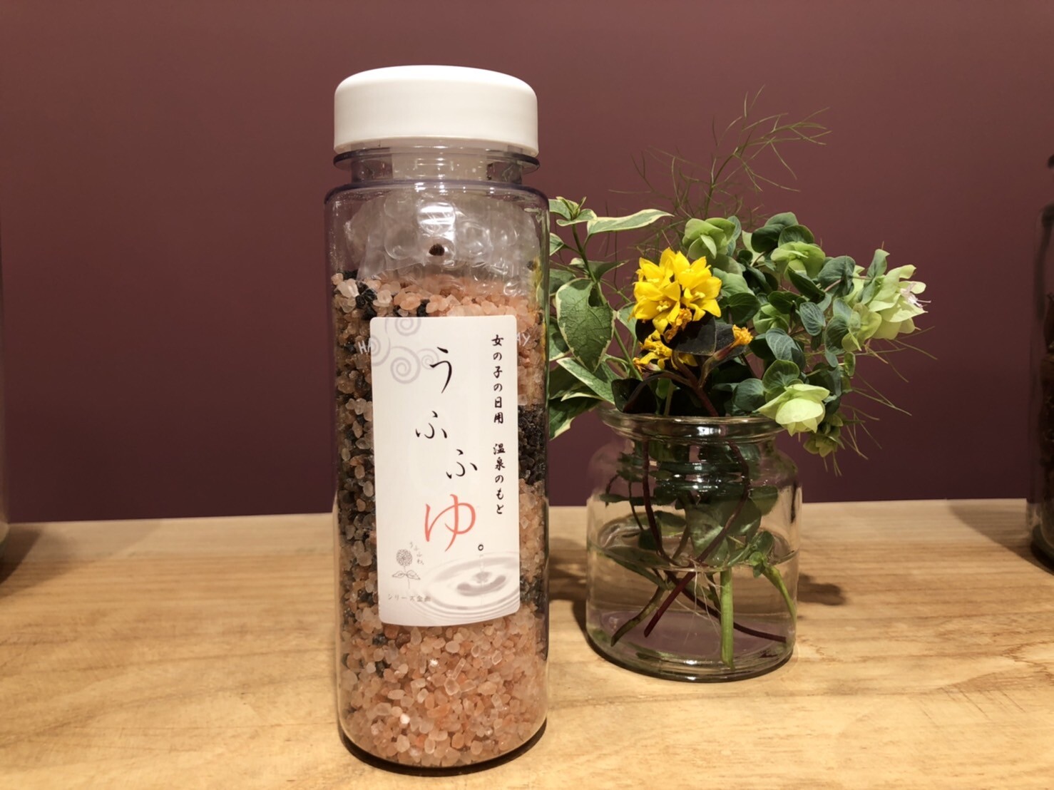 秋の冷え対策に🍁毎日の入浴を温活習慣に「うふふゆ」のご紹介♨️