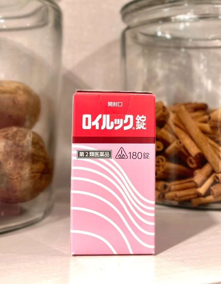 腰痛・神経痛など⚡痛みしびれに効く漢方🌟