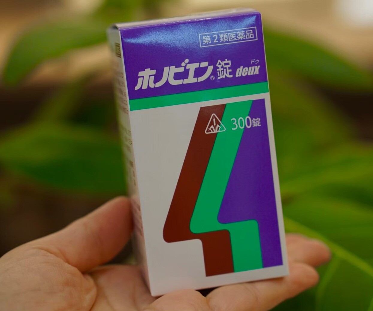 花粉症対策されてますか？