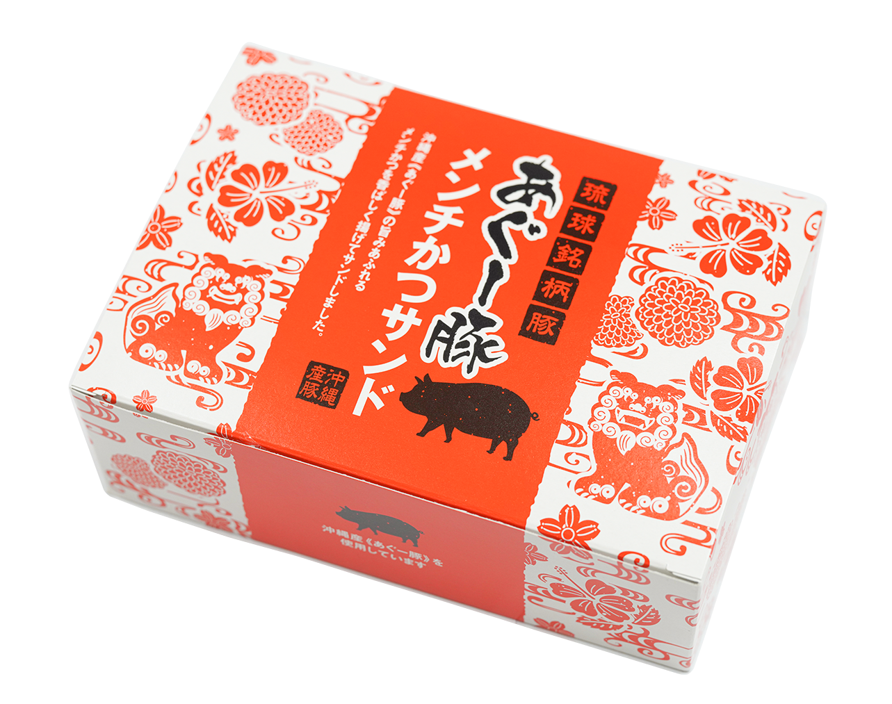 沖縄産🌺あぐー豚メンチかつサンド