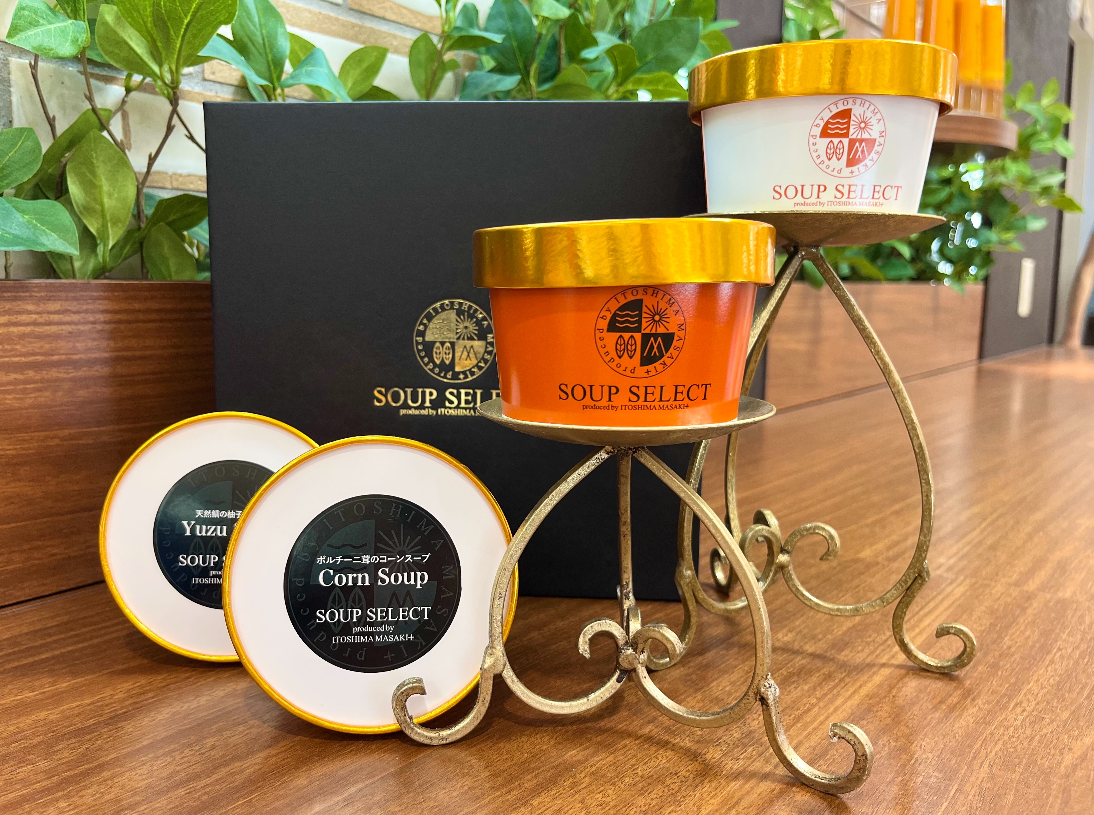 絶対的な信頼 新商品“SOUP SELECT”を販売しますします😉✨ | イトシママサキ 魚介類(加工食品)