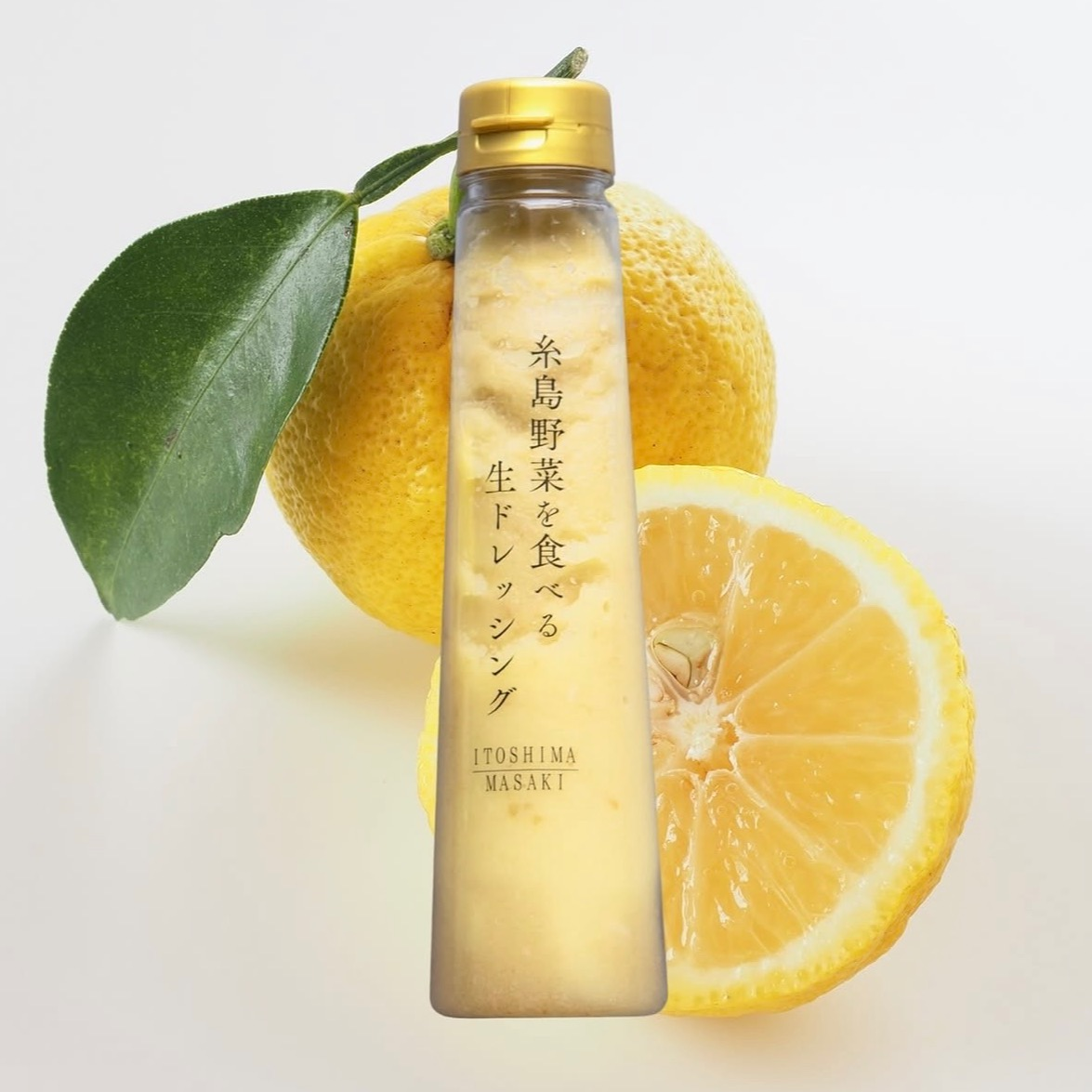 【秋冬限定🍊】糸島野菜を食べる生ドレッシング ゆず味噌