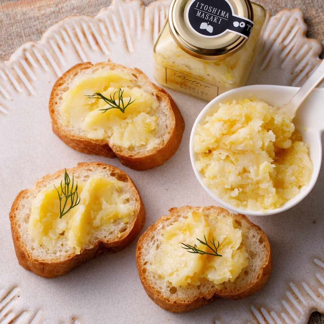 【パンのお供に🍞】フルーツバター はるか🍊