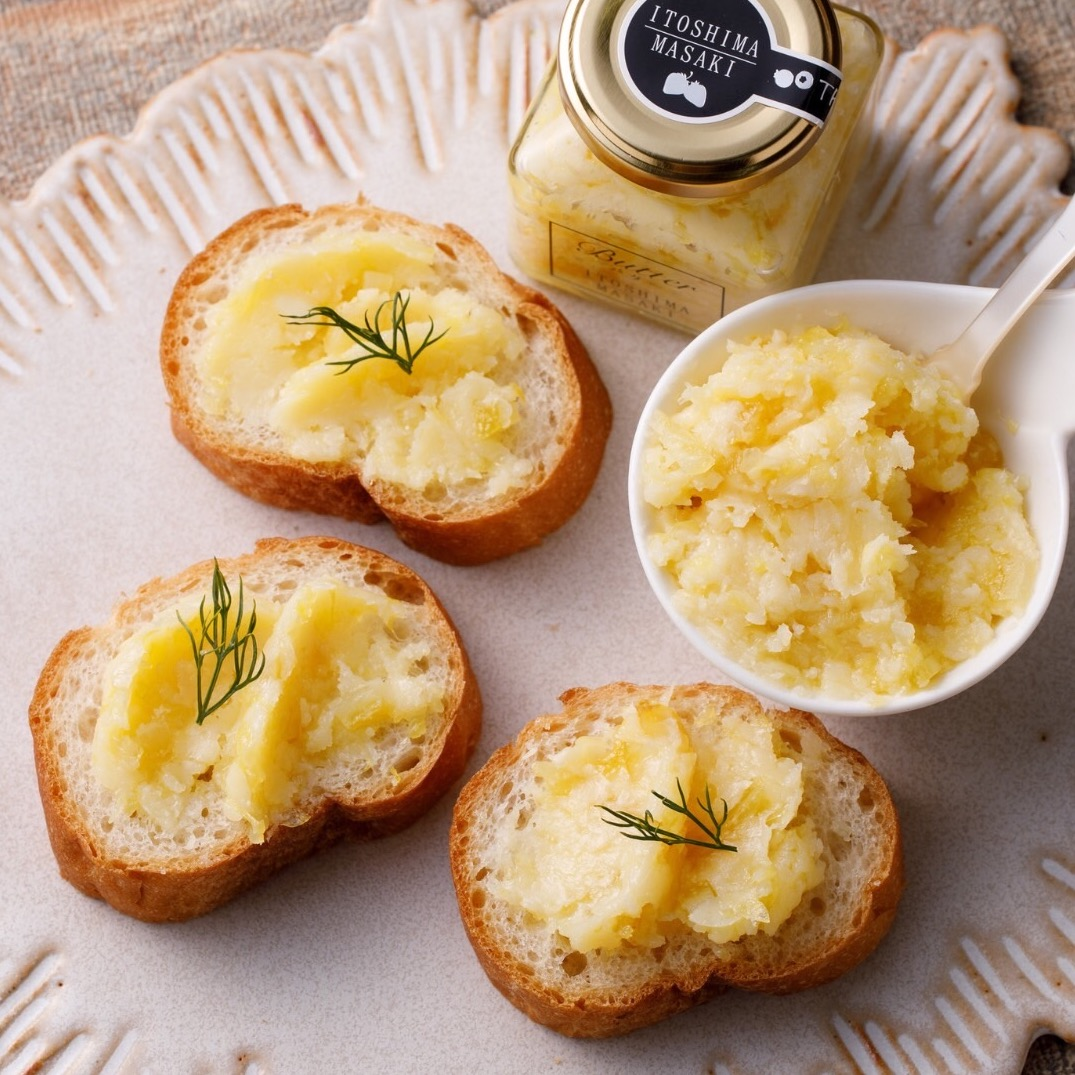 【パンのお供に🍞】はるかバター