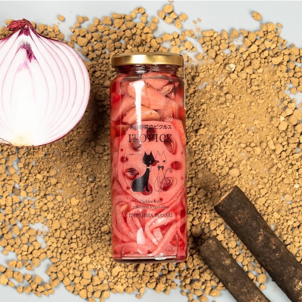 【昆布だしがしみこむ】ITOPIC 糸島野菜のピクルス 赤玉葱とごぼう