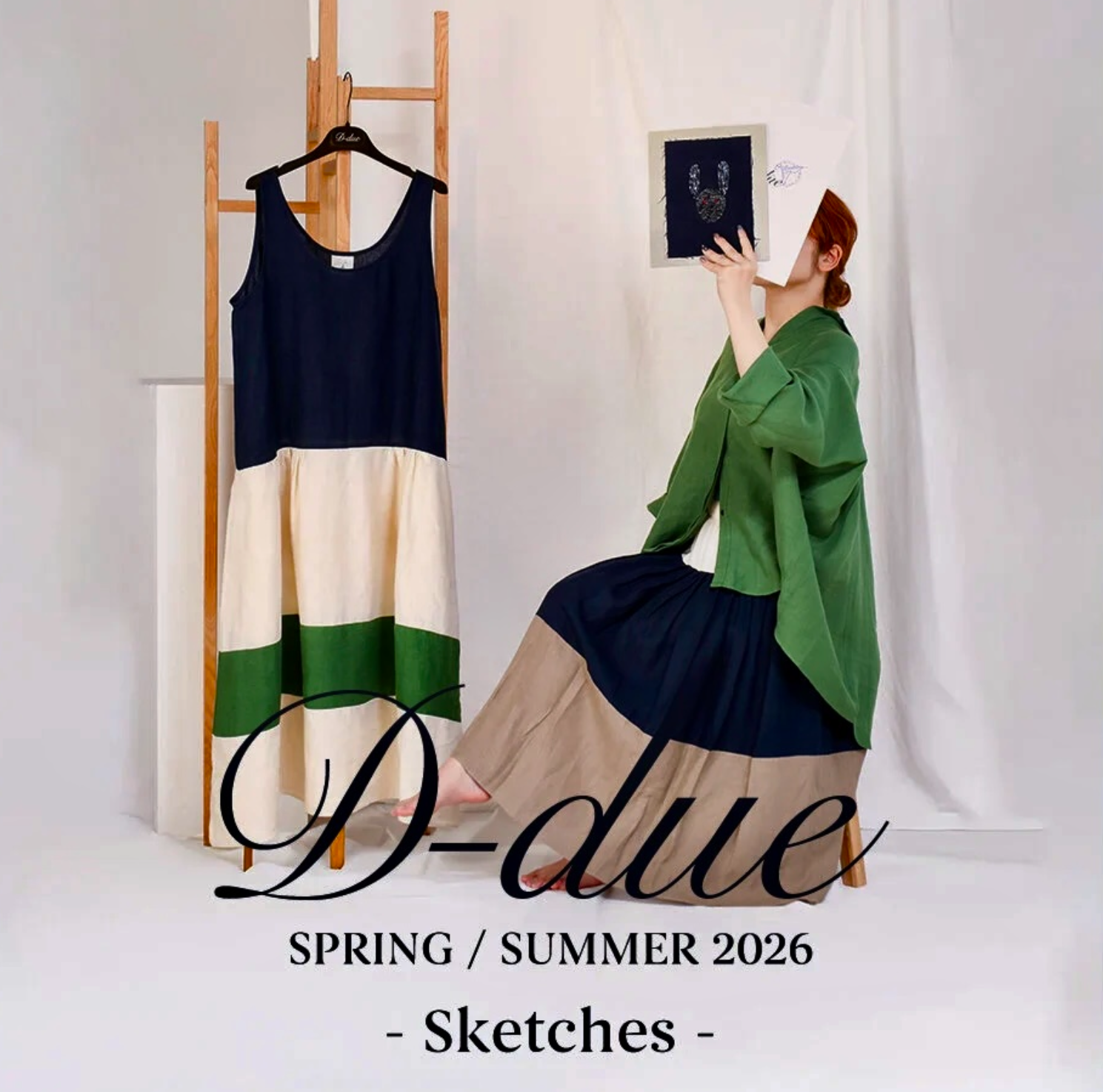 【アッシュ・ぺー・フランス】デ・ドゥエ Sketch collection
