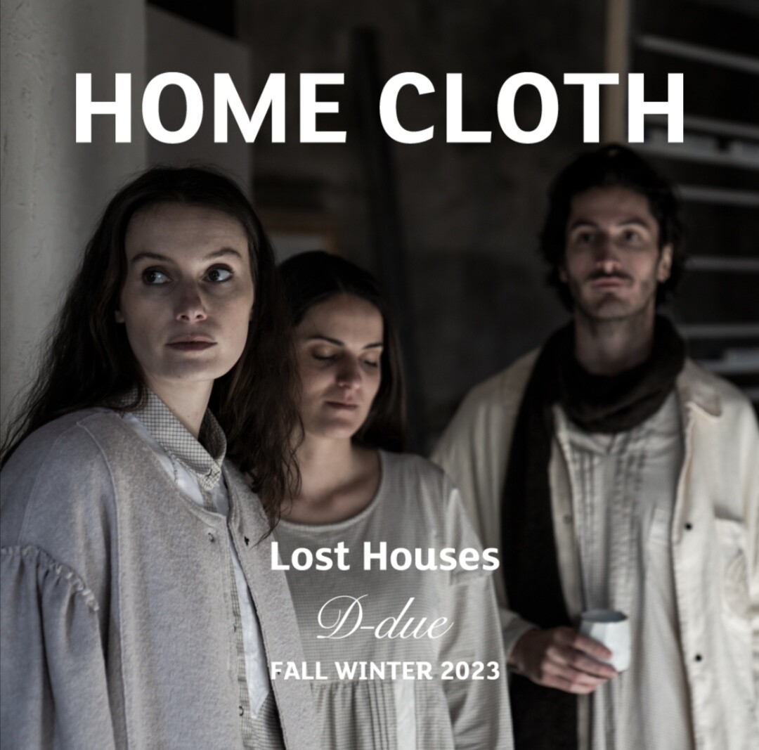 D-due「HOME CLOTH」FALL WINTER 2023 | アッシュ・ペー・フランス | ショップブログ | 大丸福岡天神店