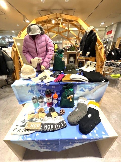 冬のセールのご案内