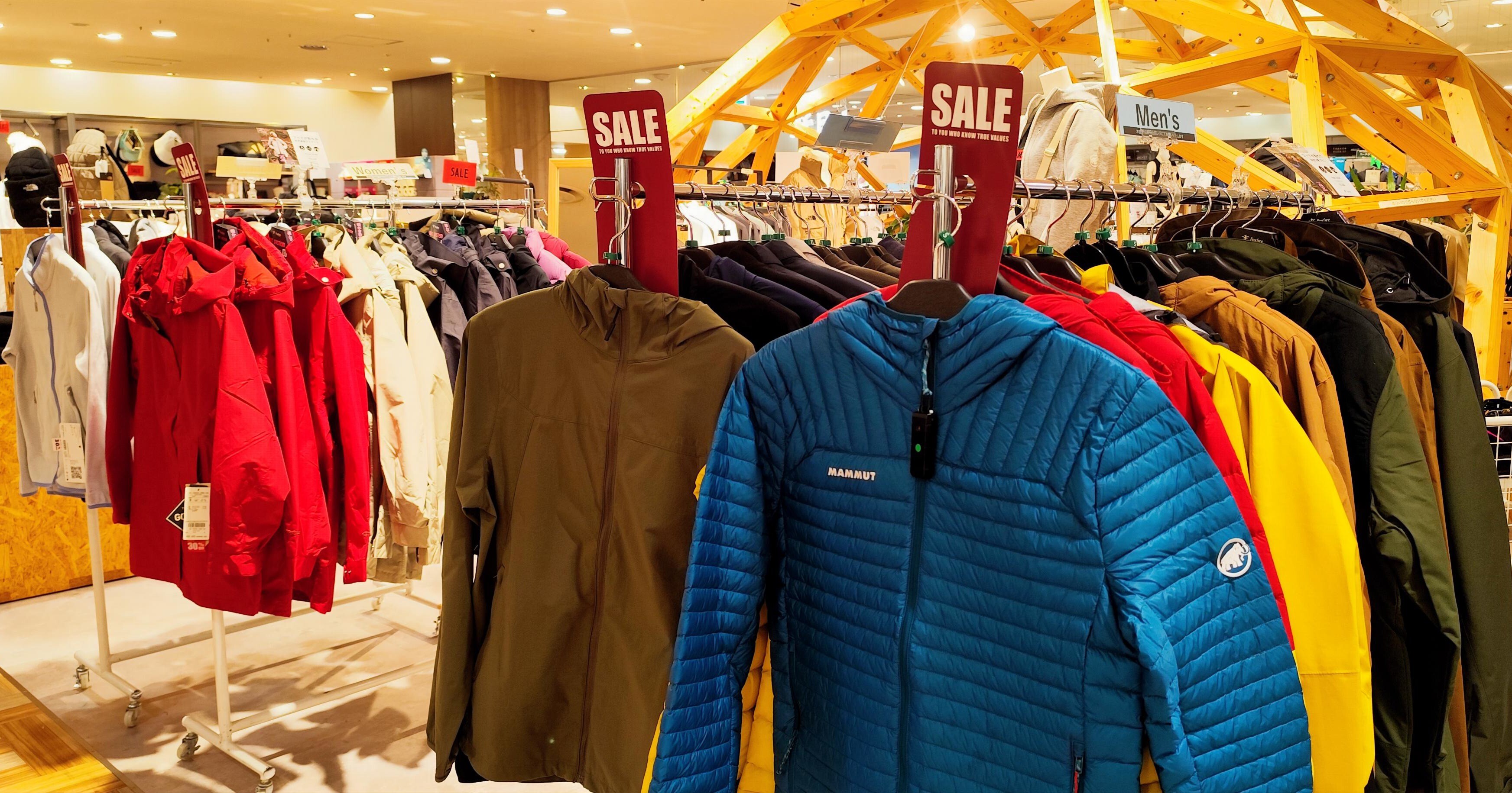 【WINTER FINAL SALE】好日山荘　冬のファイナルSALE