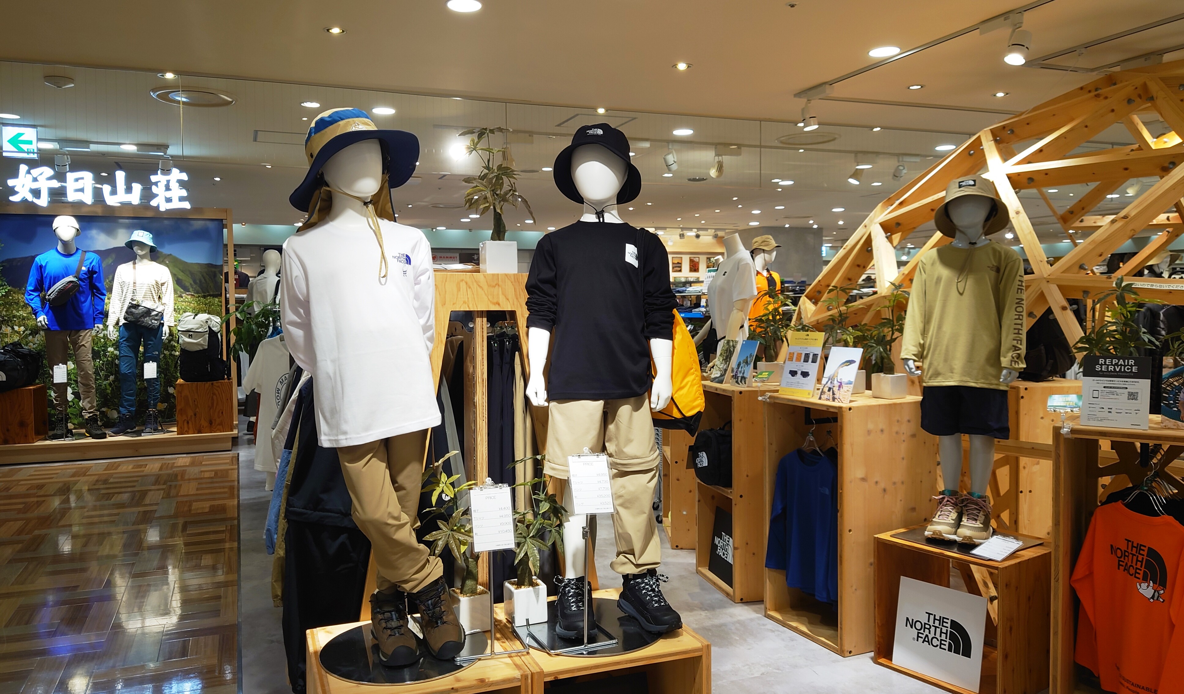 ノースフェイス】秋の新作 キッズアイテムも続々入荷！！ | 好日山荘 | ショップブログ | 大丸福岡天神店