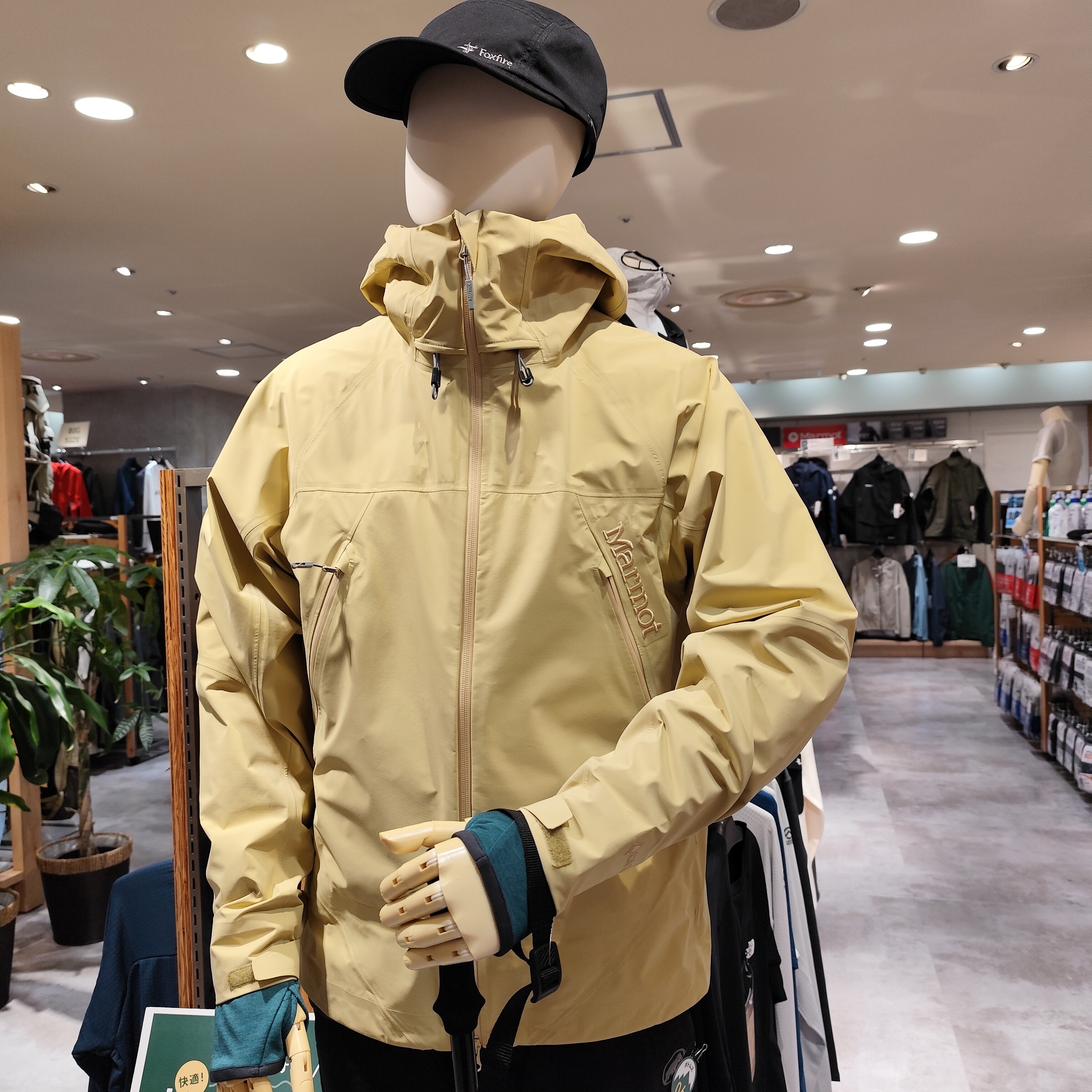 【スグレものセレクション】雨風は通さないのに、汗の蒸れは外に逃がしてくれる魔法のような布