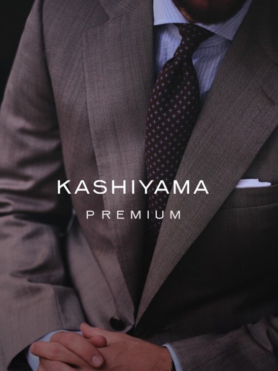 KASHIYAMA PREMIUM【4月期間限定キャンペーン】