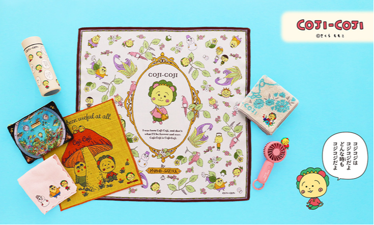 「コジコジ」の世界を持ち歩く。ハンカチやエコバッグなど、雑貨アイテムが新登場！