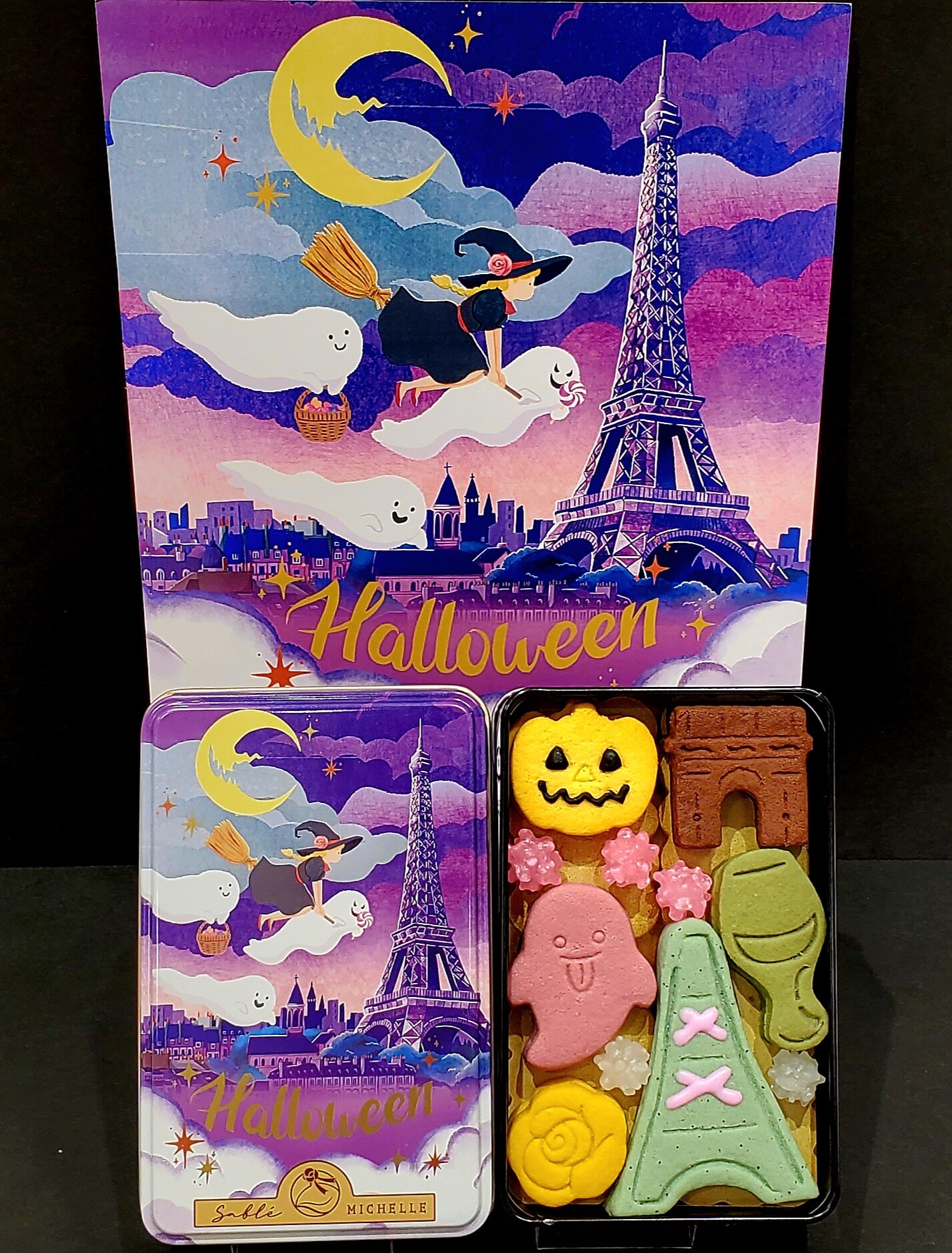 お急ぎ下さーーーい🎃