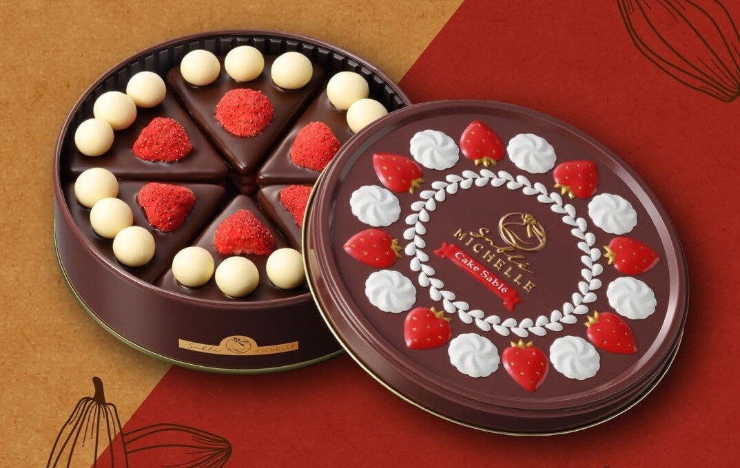 「限定ケーキサブレ」で冬ギフトやパーティーを華やかに🎉