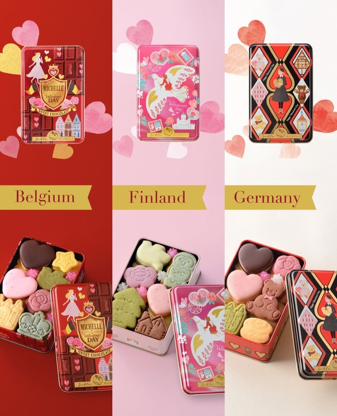 素敵な「バレンタイン缶」を今年もご用意出来ました🎀 | サブレ