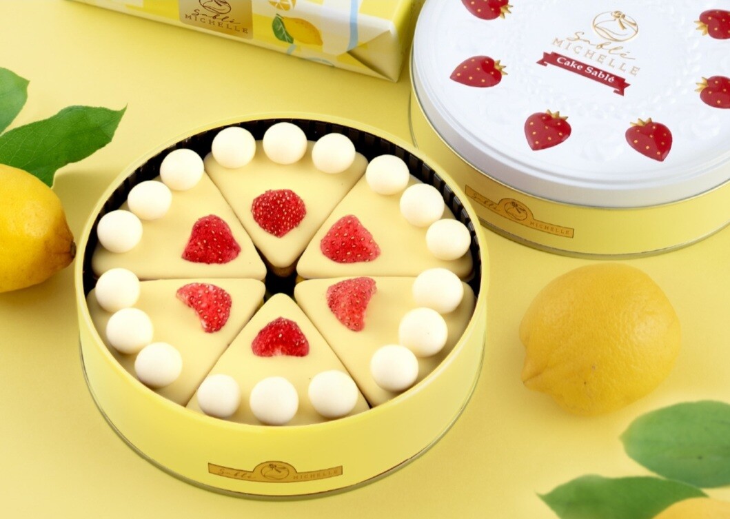 冷やしサブレ、始めませんか？？