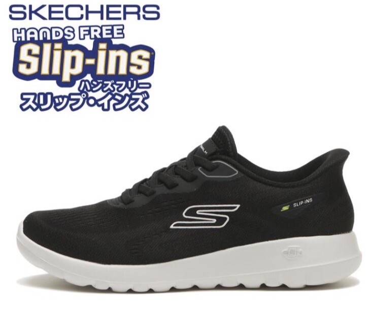 期間限定!!メンズサイズ展開中