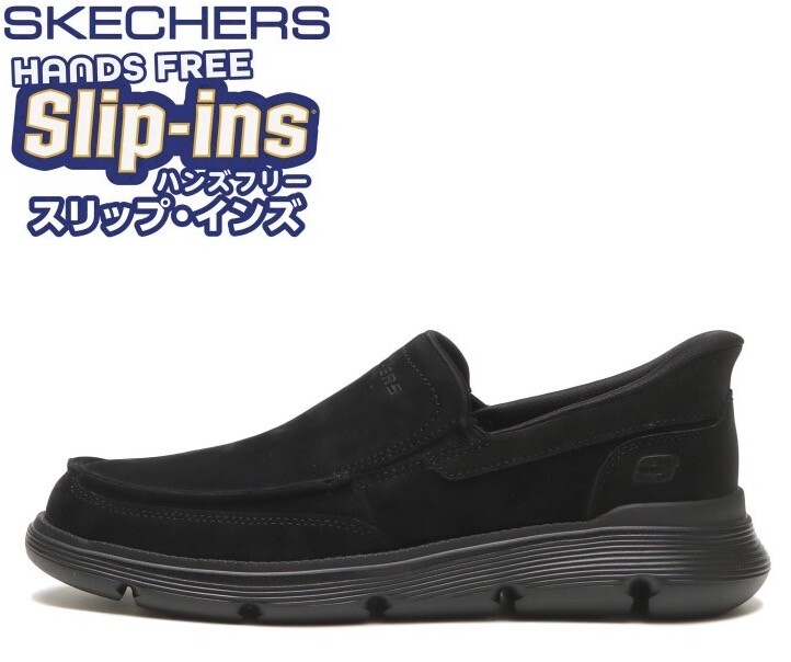 期間限定!!メンズサイズ展開中