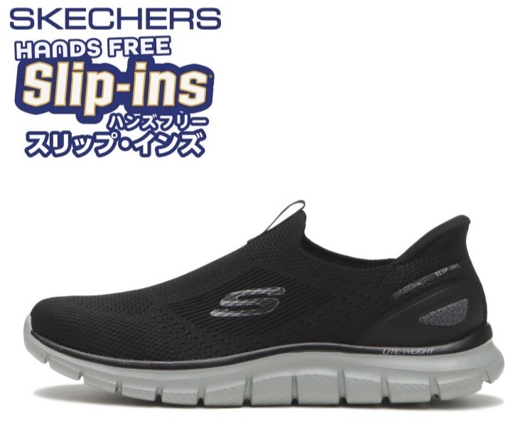 期間限定!!メンズサイズ展開中