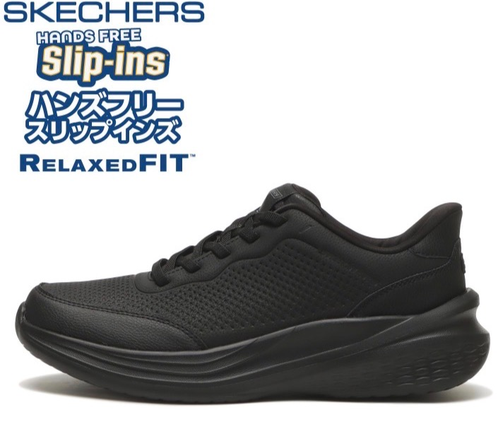 期間限定!!メンズサイズ展開中
