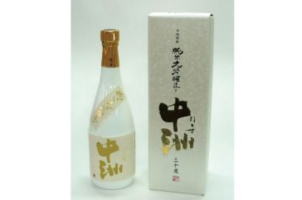 株式会社 いそのさわ 日本酒