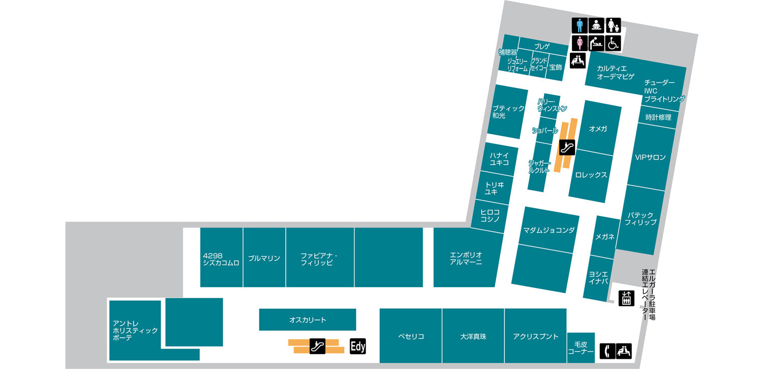 東館エルガーラ4F