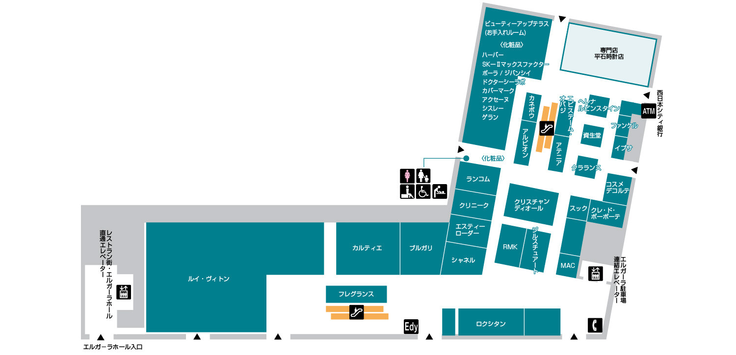 東館エルガーラ1F