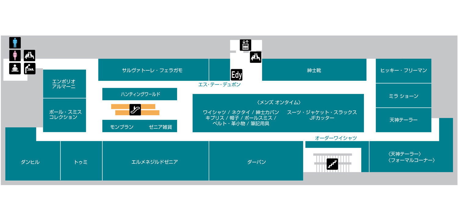 本館4F