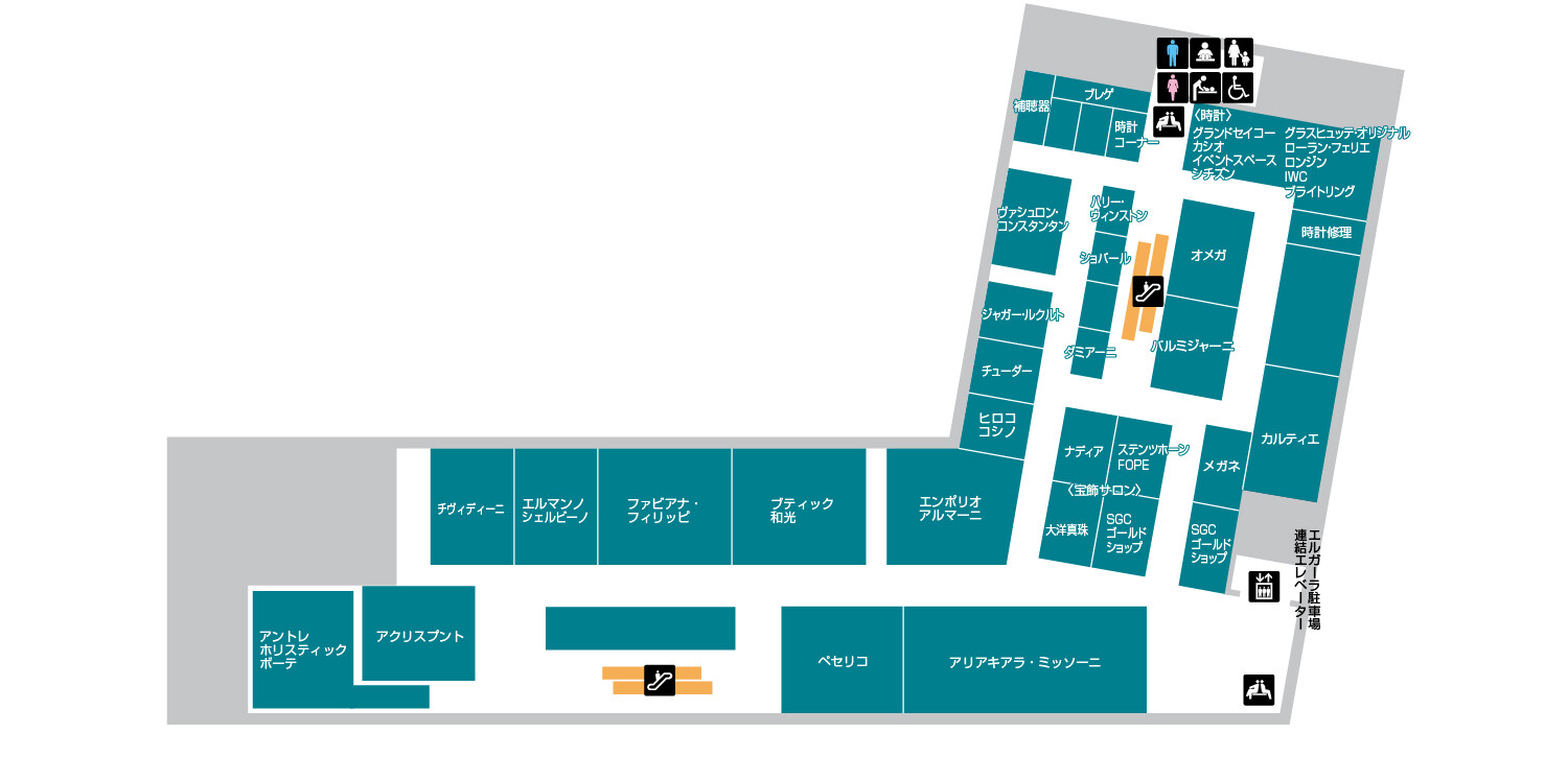 東館エルガーラ4F