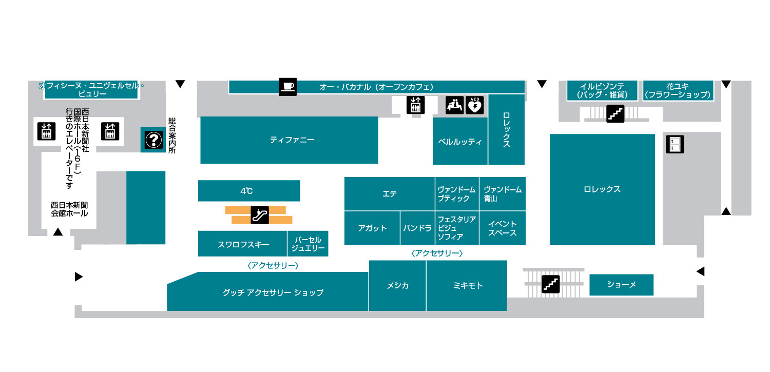 本館1F