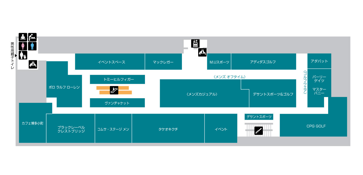 本館5F