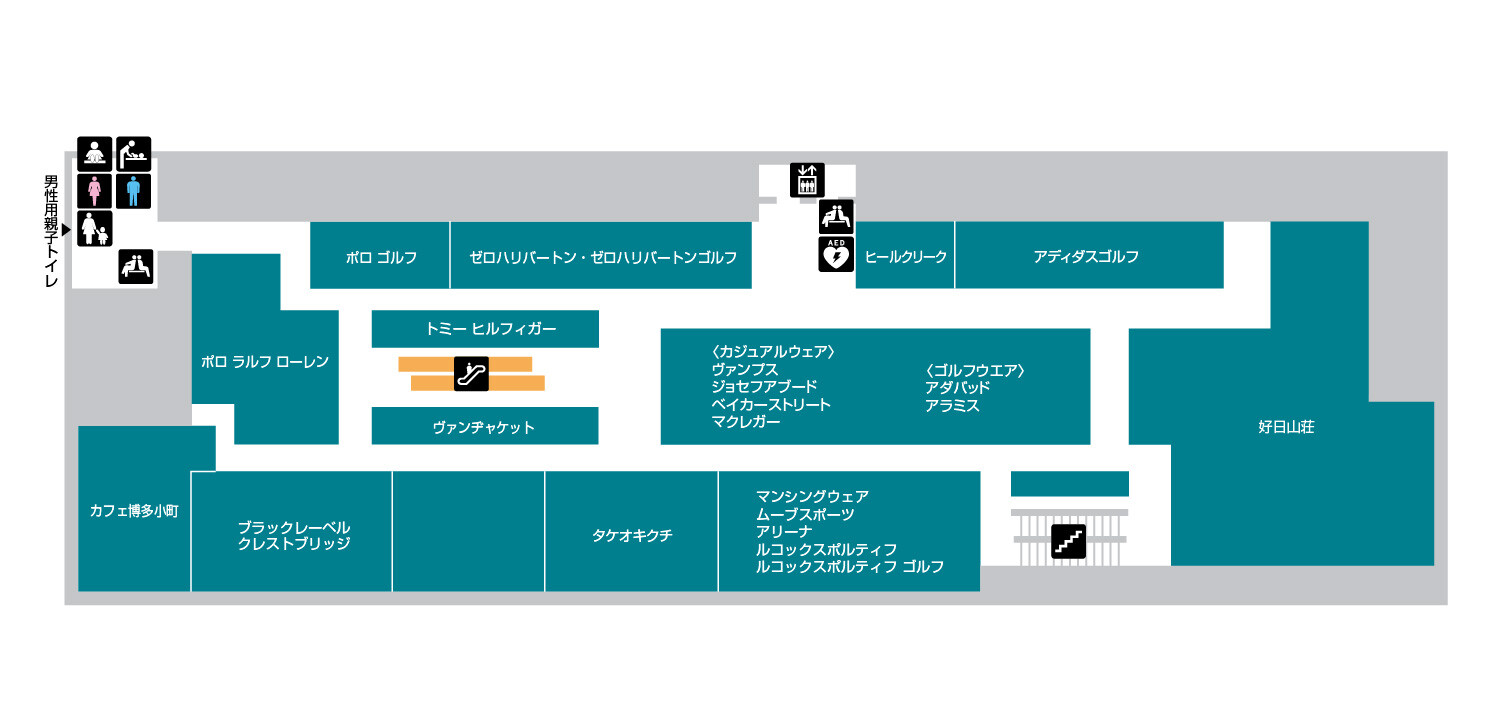 本館5F