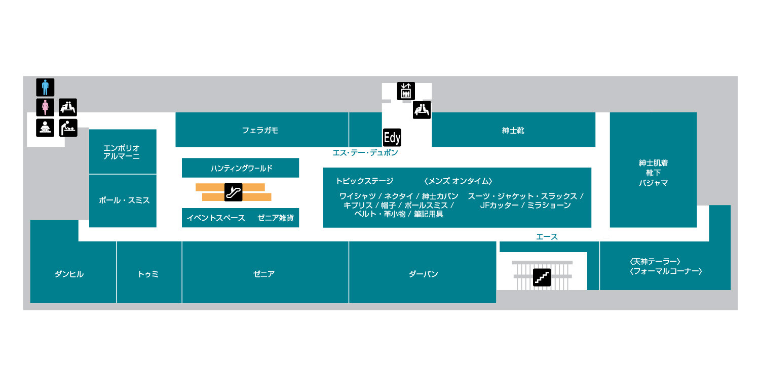 本館4F
