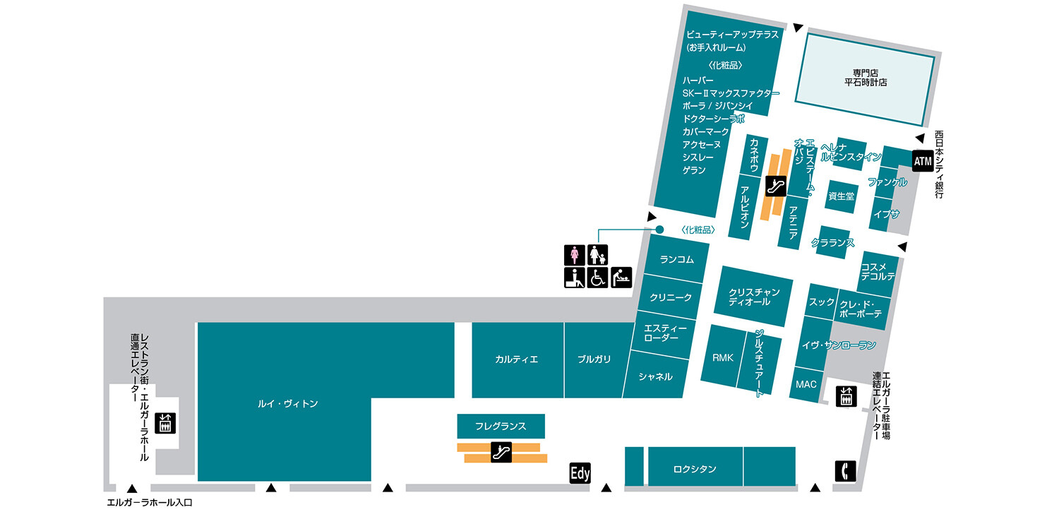 東館エルガーラ1F