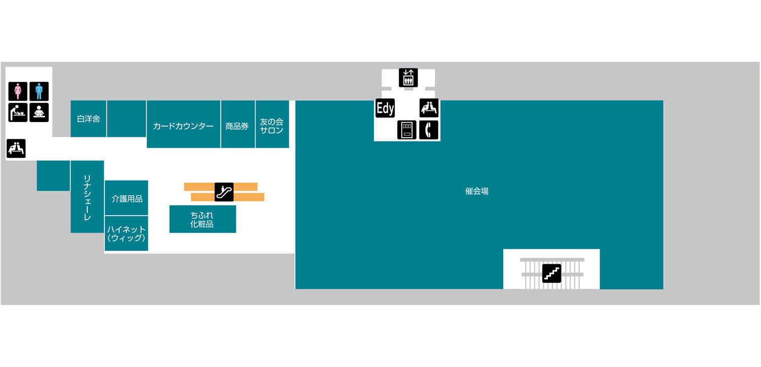 8fフロアガイド 大丸福岡天神店