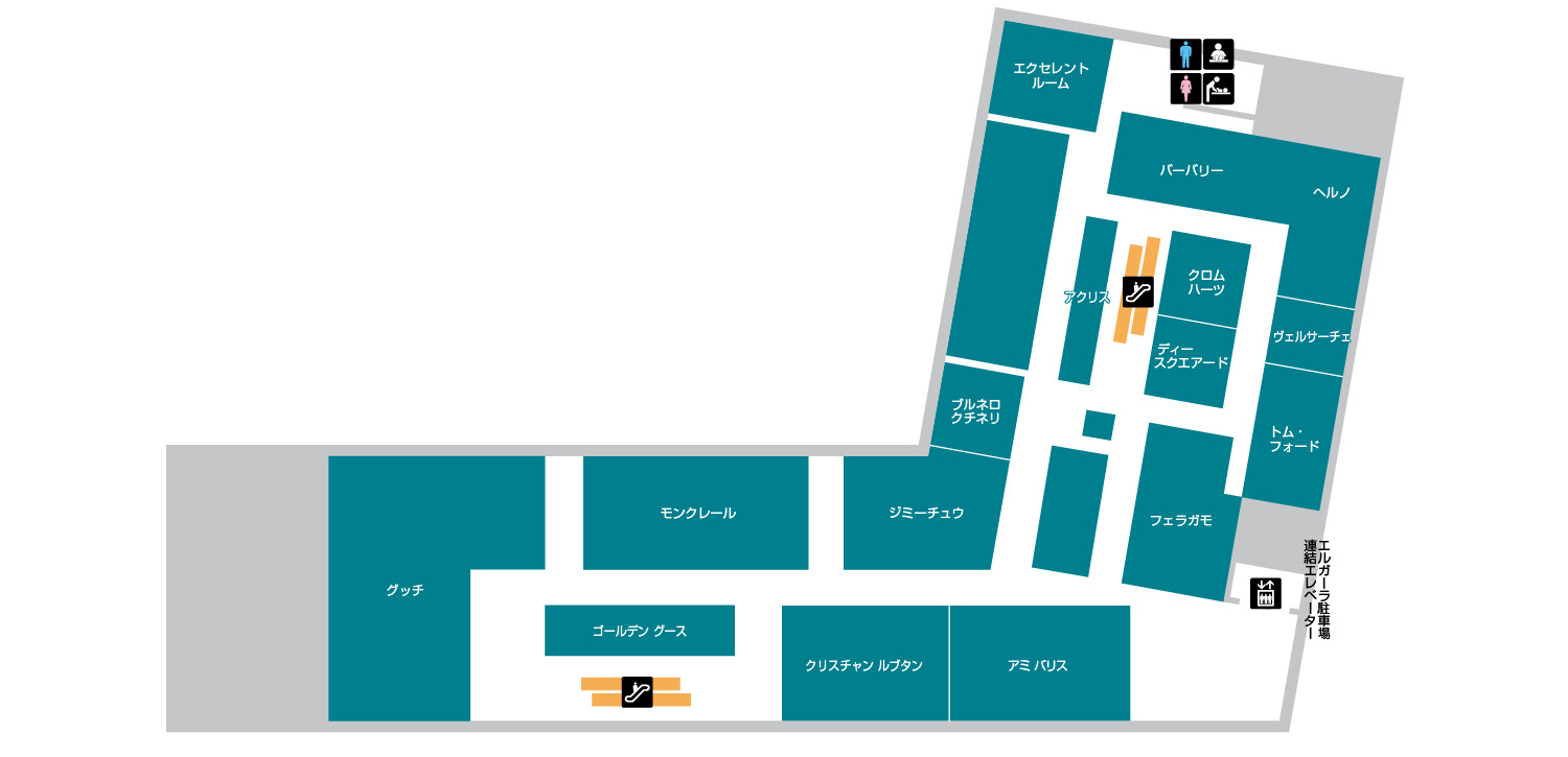 東館エルガーラ2F