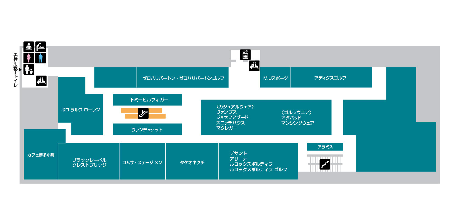 本館5F